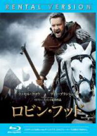 【バーゲンセール】【中古】Blu-ray▼ロビン フッド ブルーレイディスク レンタル落ち ケース無