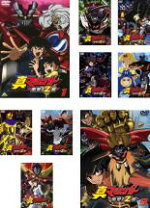 楽天市場】マジンガーz衝撃dvdの通販 