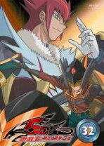 楽天市場】遊戯王 32巻（CD・DVD）の通販