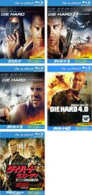 【バーゲンセール】【中古】Blu-ray▼ダイ ハード(5枚セット)2、3、4.0、ラスト・デイ ブルーレイディスク レンタル落ち 全5巻 ケース無