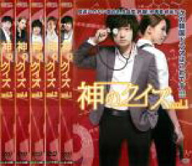 【バーゲンセール】全巻セット【中古】DVD▼神のクイズ(5枚セット)第1話〜最終話 字幕のみ レンタル落ち ケース無