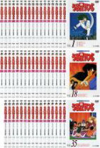 楽天市場】うる星やつら dvd レンタル落ちの通販 