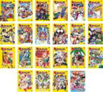楽天市場】ヤッターマン dvd セットの通販