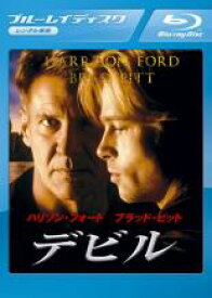 【バーゲンセール】【中古】Blu-ray▼デビル 1997 ブルーレイディスク レンタル落ち ケース無