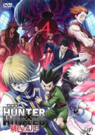 【バーゲンセール】【中古】DVD▼劇場版 HUNTER×HUNTER ハンターXハンター 緋色の幻影 レンタル落ち ケース無