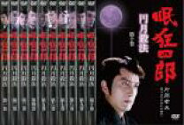 楽天市場】眠狂四郎円月殺法の通販 