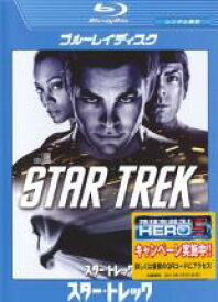 【バーゲンセール】【中古】Blu-ray▼スター・トレック ブルーレイディスク レンタル落ち ケース無