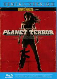 【バーゲンセール】【中古】Blu-ray▼プラネット・テラー ブルーレイディスク レンタル落ち ケース無