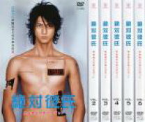 楽天市場】絶対彼氏 DVDの通販