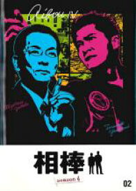 【バーゲンセール】【中古】DVD▼相棒 season4 Vol.2 レンタル落ち ケース無