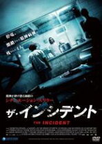 楽天市場】シンプソンズ dvd 隠しコマンドの通販 