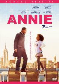 【バーゲンセール】【中古】DVD▼ANNIE アニー レンタル落ち ケース無