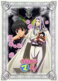 【バーゲンセール】【中古】DVD▼今日からマ王! THIRD SEASON3 VOL.2 いつかマのつく夕暮れに! 前編(第29話〜第30話) レンタル落ち ケース無