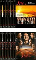 楽天市場】JIN 仁 全巻（TVドラマ｜DVD）：CD・DVDの通販