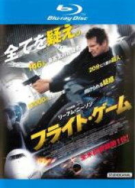 【バーゲンセール】【中古】Blu-ray▼フライト・ゲーム ブルーレイディスク レンタル落ち ケース無