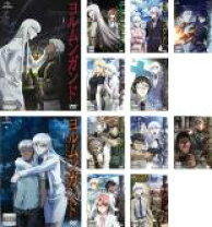 楽天市場】ヨルムンガンド(12枚セット)第1期 全6巻 ＋ 第2期 perfect 