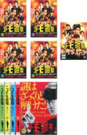 全巻セット【中古】DVD▼コドモ警察(9枚セット)+ 劇場版 + コドモ警視 レンタル落ち ケース無