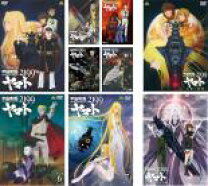 楽天市場】宇宙戦艦ヤマト2199 セット dvdの通販