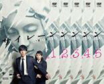 楽天市場】サイレーン 刑事×彼女×完全悪女 blu-ray boxの通販 