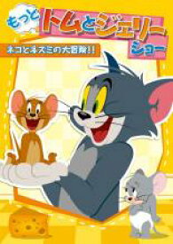 楽天市場 ネズミ シール 海外アニメ アニメ Dvd Cd Dvdの通販 楽天市場 ネズミ シール 海外アニメ アニメ Dvd Cd Dvdの通販