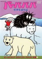 楽天市場】私たちのハァハァ [dvd]の通販