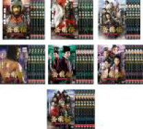 楽天市場】岳飛伝 全巻（TVドラマ｜DVD）：CD・DVDの通販