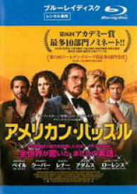 【バーゲンセール】【中古】Blu-ray▼アメリカン・ハッスル ブルーレイディスク レンタル落ち ケース無
