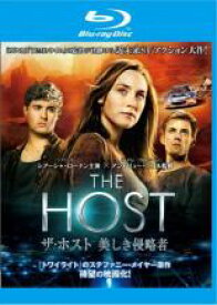 【バーゲンセール】【中古】Blu-ray▼ザ・ホスト 美しき侵略者 ブルーレイディスク レンタル落ち ケース無
