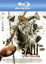 楽天市場】SAW ブルーレイの通販