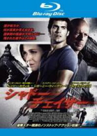【バーゲンセール】【中古】Blu-ray▼シャドー・チェイサー ブルーレイディスク レンタル落ち ケース無