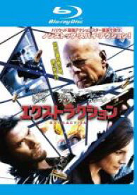 【バーゲンセール】【中古】Blu-ray▼エクストラクション ブルーレイディスク レンタル落ち ケース無