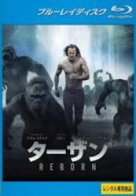 【バーゲンセール】【中古】Blu-ray▼ターザン REBORN ブルーレイディスク レンタル落ち ケース無