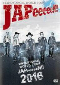 【中古】DVD▼トレンディエンジェル TRENDY ANGEL WORLD TOUR ‘JAPeeeeeN!! レンタル落ち ケース無