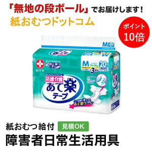 y|Cg10{z e[v~ Ċy MTCY20 \ To ނ VjA l jp p lނ Iclp lpނ pc lppc pc I