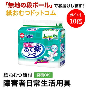 y|Cg10{z e[v~ Ċy L17 \ To ނ VjA l jp p lނ Iclp lpނ pc lppc pc Icl