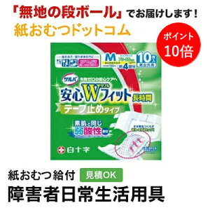 y|Cg10{zTo SWtBbgMTCY10 \ e[v~ ނ VjA l jp p lނ Iclp lpނ pc lppc pc Ic