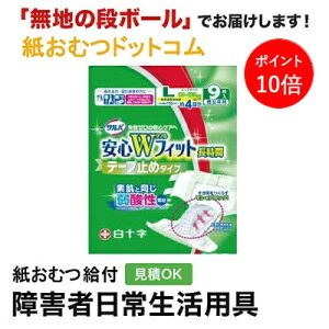 y|Cg10{zTo SWtBbgLTCY 9 \ e[v~ ނ VjA l jp p lނ Iclp lpނ pc lppc pc Ic