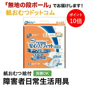 y|Cg10{zTo SWtBbg M`LTCY28e[v~ ނ VjA l jp p lނ Iclp lpނ pc lppc pc Icl 