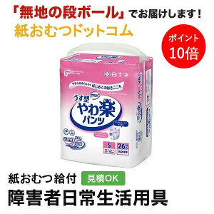 y|Cg10{zPUTo ypc 26STCY ނ VjA l jp p lނ Iclp lpނ pc lppc pc Icl ނ 