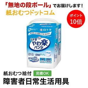 y|Cg10{zPUToypcM 24 ނ VjA l jp p lނ Iclp lpނ pc lppc pc Icl ނ pc