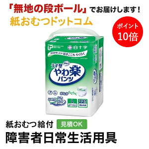 y|Cg10{zPU To ypc LTCY 22 ނ VjA l jp p lނ Iclp lpނ pc lppc pc Icl ނ 