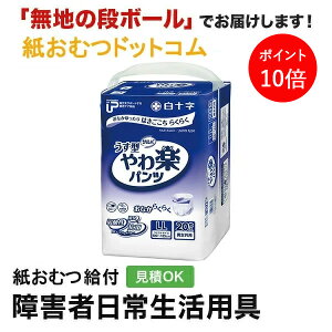 y|Cg10{zPUToypcLLTCY 20 ނ VjA l jp p lނ Iclp lpނ pc lppc pc Icl ނ 