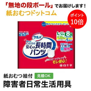 y|Cg10{zTo Dpc K[h L-LLTCY8 \ ނ VjA l jp p lނ Iclp lpނ pc lppc pc 