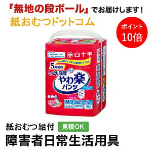 y|Cg10{zTo Dpc K[h M-LTCY18 \ ނ VjA l jp p lނ Iclp lpނ pc lppc pc 