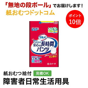 y|Cg10{zTo Dpc K[h L-LLTCY 16 \ ނ VjA l jp p lނ Iclp lpނ pc lppc pc