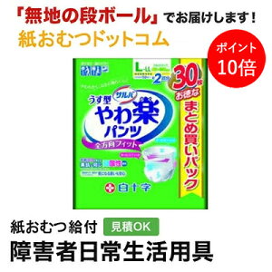 y|Cg10{zypc L-LLTCY 30 y ނ VjA l jp p lނ Iclp lpނ pc lppc pc Icl ނ 