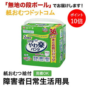 y|Cg10{zToypcS-MTCY 36 ނ VjA l jp p lނ Iclp lpނ pc lppc pc Icl ނ 