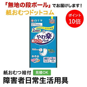 To pcpypbh 2z 46 ނ VjA l jp p lނ Iclp lpނ pc lppc pc Icl ނ pc 