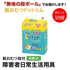 y|Cg10{zTo LpbhX[p[ 30 ނ VjA l jp p lނ Iclp lpނ pc lppc pc Icl ނ pc 