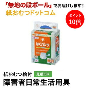 y|Cg10{zCcL ͂pc X^Cv MTCY20 TCY ނ VjA l jp p lނ Iclp lpނ pc lppc p